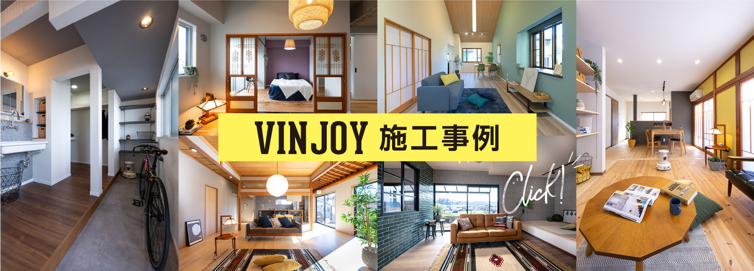 VINJOY